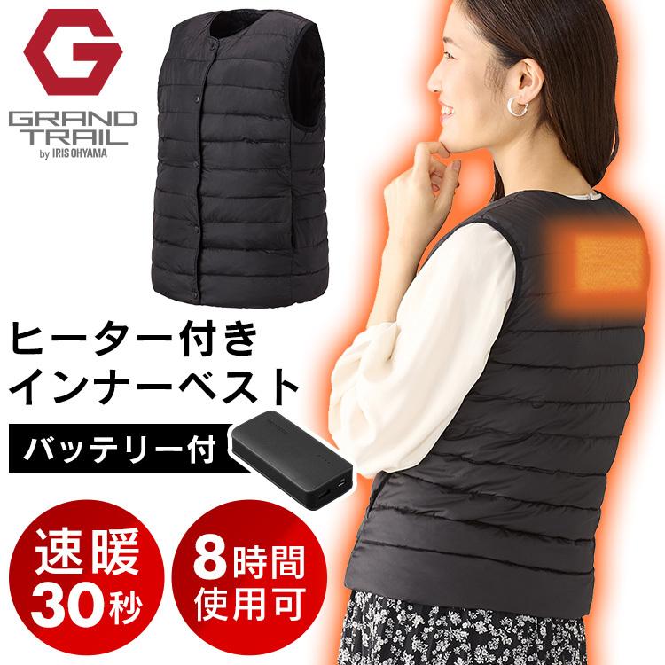 ヒートベスト ウィメンズ用