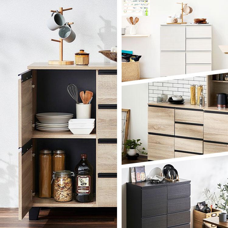 IRIS OHYAMA（アイリスオーヤマ） チェスト キャビネット 木製