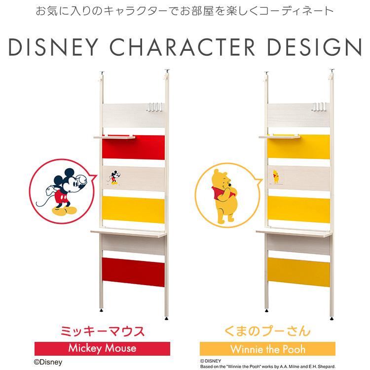 新品☆Disney ディズニー プーさん ハンガーラック 収納 クマ 新品☆Disney ディズニー プーさん ハンガーラック 収納 インテリア