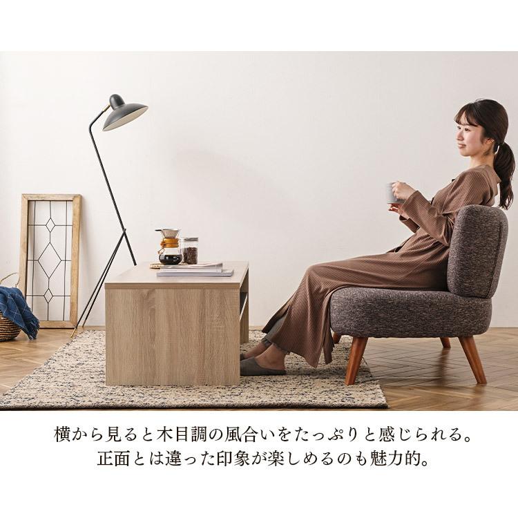IRIS OHYAMA（アイリスオーヤマ） テーブル おしゃれ ローテーブル