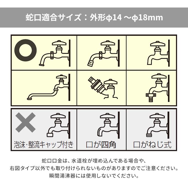ホース 伸びるホース 7m 伸縮 ホースリール 散水ホース 伸縮ホース ポータブル セット 洗車 庭 ガーデニング 園芸 水やり コンパクト SHP-7 | IRIS OHYAMA | 13