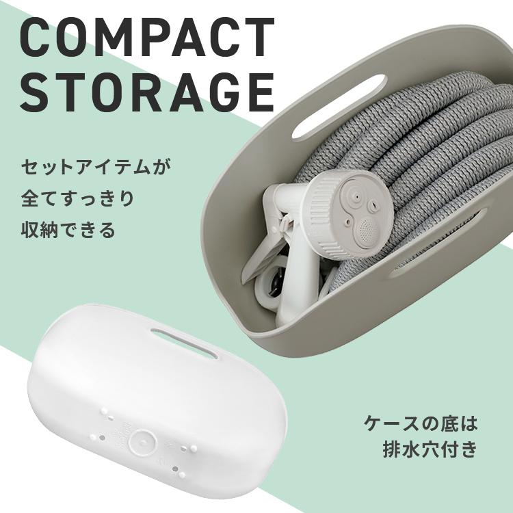 ホース 伸びるホース 7m 伸縮 ホースリール 散水ホース 伸縮ホース ポータブル セット 洗車 庭 ガーデニング 園芸 水やり コンパクト SHP-7 | IRIS OHYAMA | 07