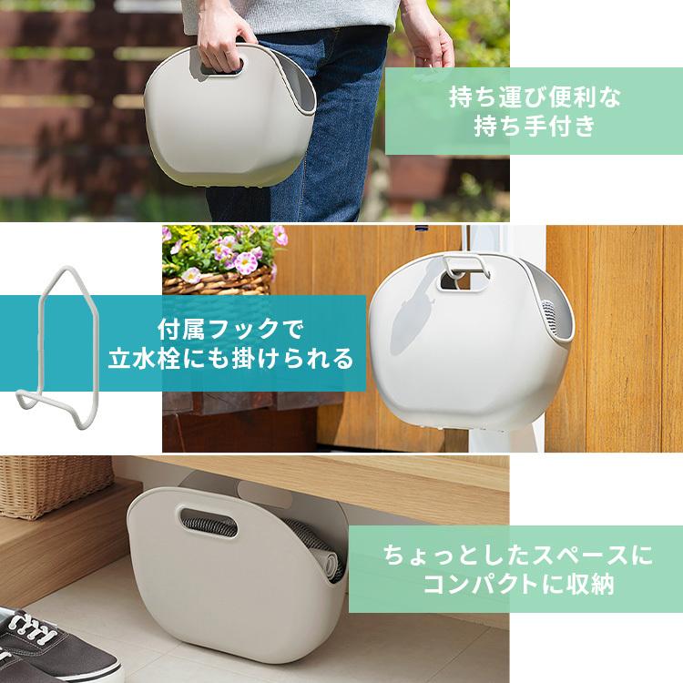 ホース 伸びるホース 7m 伸縮 ホースリール 散水ホース 伸縮ホース ポータブル セット 洗車 庭 ガーデニング 園芸 水やり コンパクト SHP-7 | IRIS OHYAMA | 08