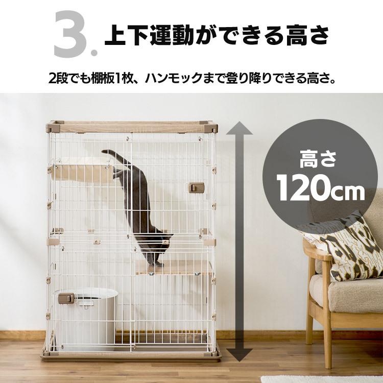 IRIS OHYAMA（アイリスオーヤマ） 猫 ケージ キャット ウッディ 2段