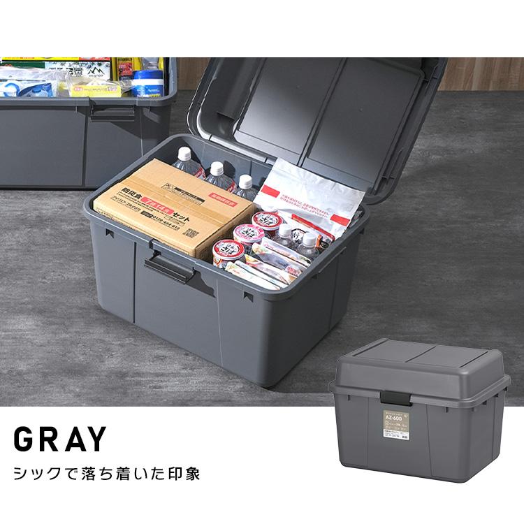 IRIS OHYAMA（アイリスオーヤマ） 収納ボックス フタ付き 屋外 屋内