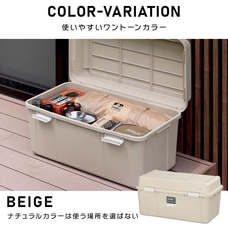 【Navaris】バレーボールセット 屋外 収納ケース付き Amazon | Navaris ツールボックス 工具箱 コンテナボックス - 収納