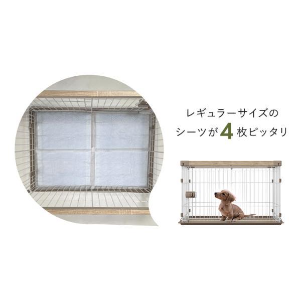 IRIS OHYAMA（アイリスオーヤマ） ペットサークル 犬用 ケージ