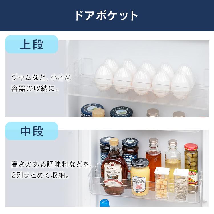 冷蔵庫 一人暮らし 二人暮らし 新品 一人暮らし用 アイリスオーヤマ 冷凍庫 家庭用 冷凍冷蔵庫 2ドア 171l Irsn 17a アーバンホワイト ブラック シルバー M ゆにでのこづち Yahoo 店 通販 Yahoo ショッピング
