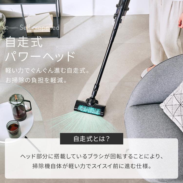 IRIS OHYAMA（アイリスオーヤマ） 掃除機 コードレス 置くだけ充電
