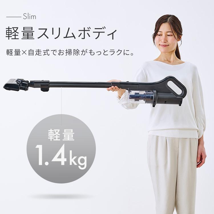 IRIS OHYAMA（アイリスオーヤマ） 掃除機 コードレス 置くだけ充電