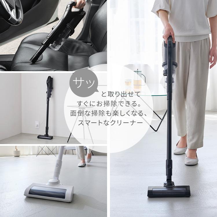 IRIS OHYAMA（アイリスオーヤマ） 掃除機 コードレス サイクロン