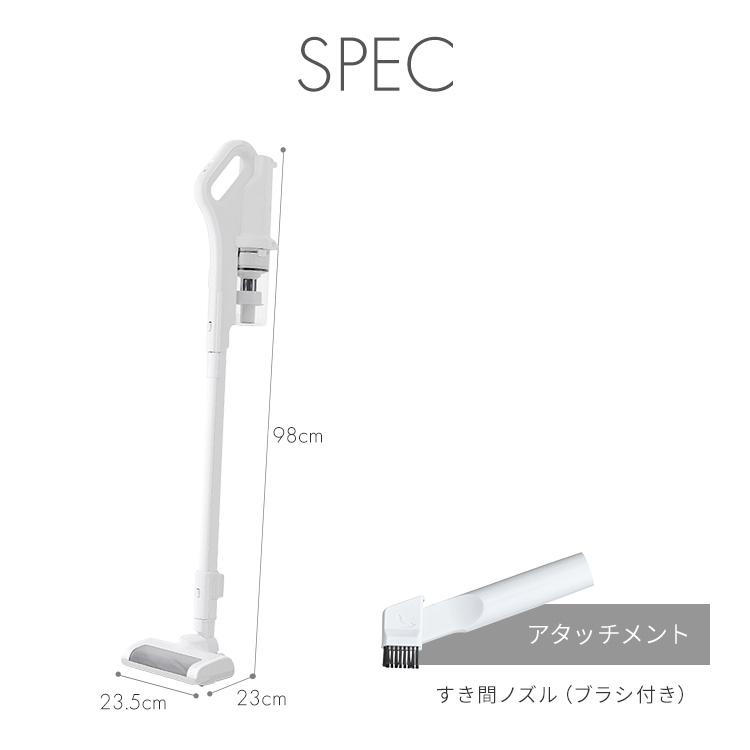 IRIS OHYAMA（アイリスオーヤマ） 掃除機 コードレス サイクロン