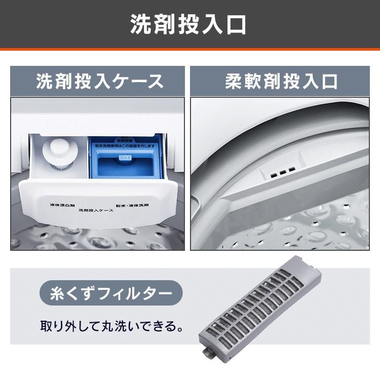 IRIS OHYAMA 洗濯機 縦型 一人暮らし 6kg 安い 新品 全自動 IRIS OHYAMA 洗濯機 縦型 一人暮らし 6kg 安い 新品 全自動