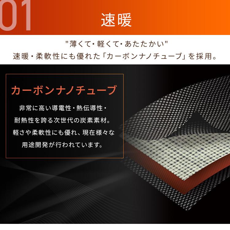 クッション チェアクッション 椅子用クッション ヒートクッション アイリスオーヤマ おしゃれ かわいい コンパクト 軽量 HW-IC4-C HW-IC4-P ベージュ ピンク｜unidy-y｜08