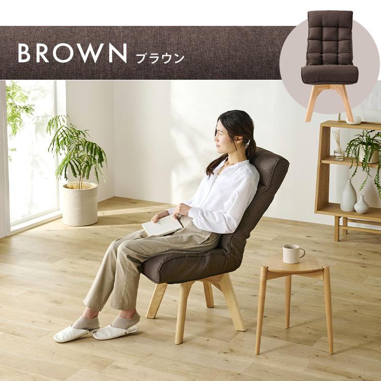 IRIS OHYAMA（アイリスオーヤマ） リクライニングチェア ゲーミング