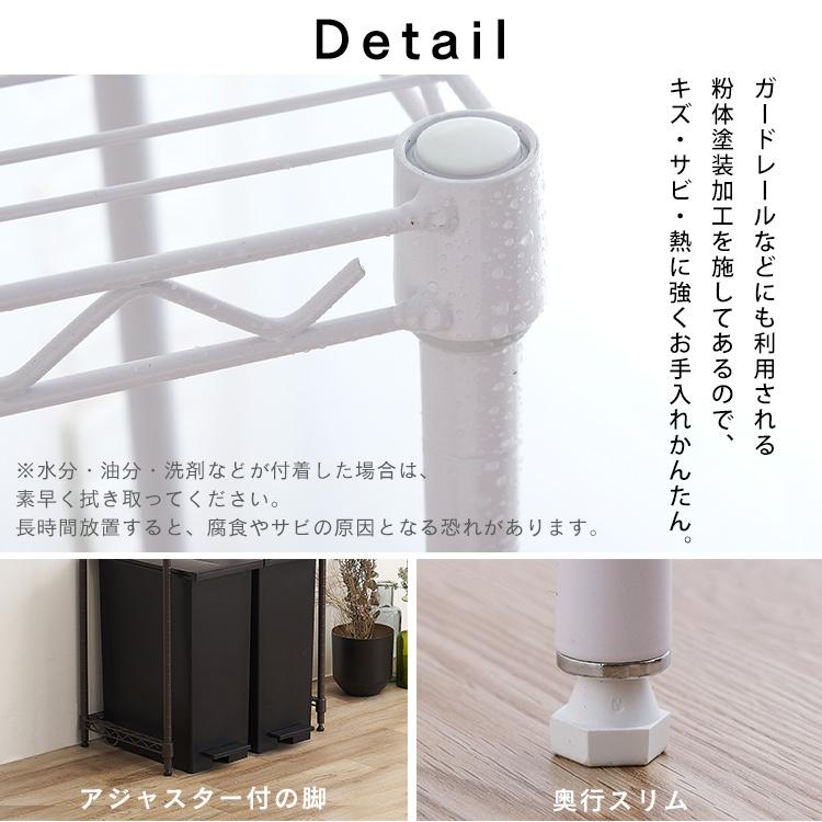 IRIS OHYAMA（アイリスオーヤマ） レンジラック スチールラック 収納