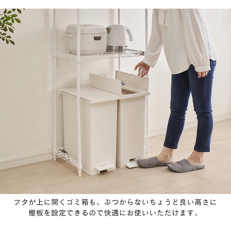 レンジ台 ハイタイプ アイリスオーヤマ　白　CMM-PRH5518 楽天市場】レンジ台 ラック メタルラック 棚 ゴミ箱 キッチン