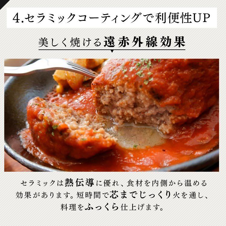 ホットプレート 小型 一人用 焼肉 たこ焼き器 タコ焼き器 たこ焼き機 タコ焼き機 ギフト プレゼント ricopa リコパ アイリスオーヤマ MHP-R102｜unidy-y｜14