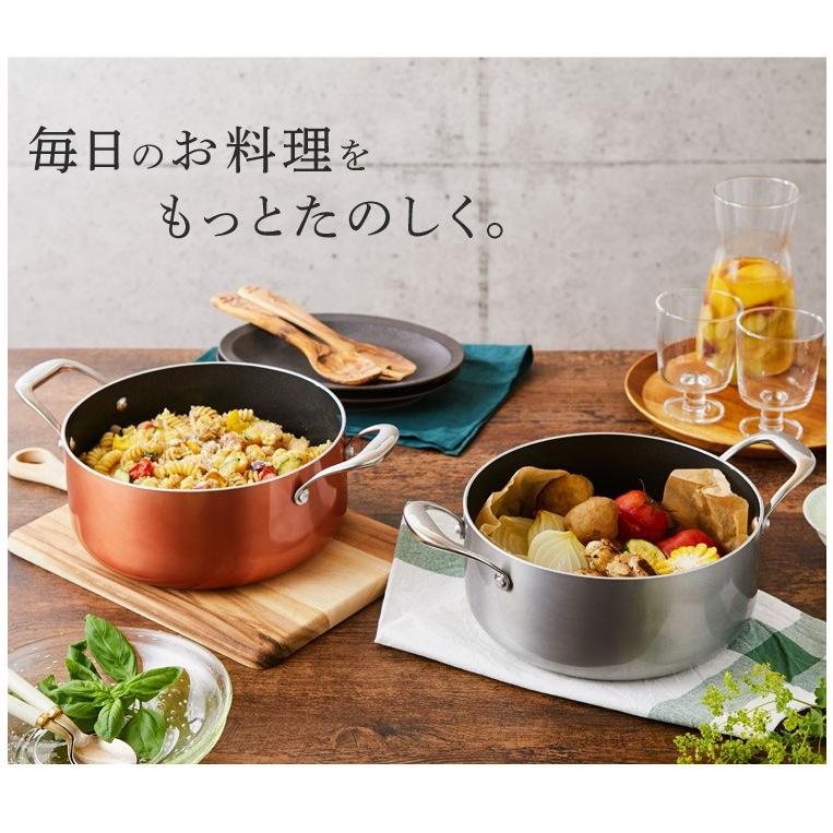 両手鍋 24cm IH対応 鍋 長持ち 鍋 なべ 調理器具 両手なべ KITCHEN CHEF ダイヤモンドグレイス DG-P24 アイリスオーヤマ｜unidy-y｜12