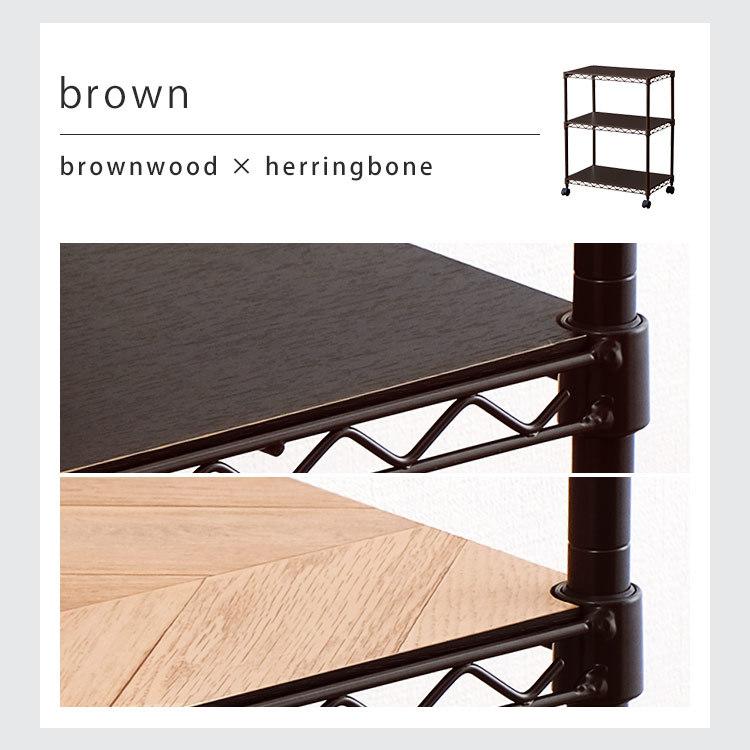 IRIS OHYAMA（アイリスオーヤマ） メタルラック スチールラック カラー