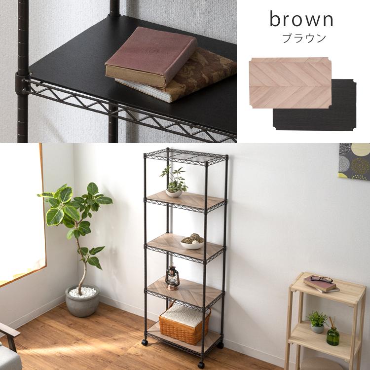 IRIS OHYAMA（アイリスオーヤマ） ラック スチールラック メタルラック