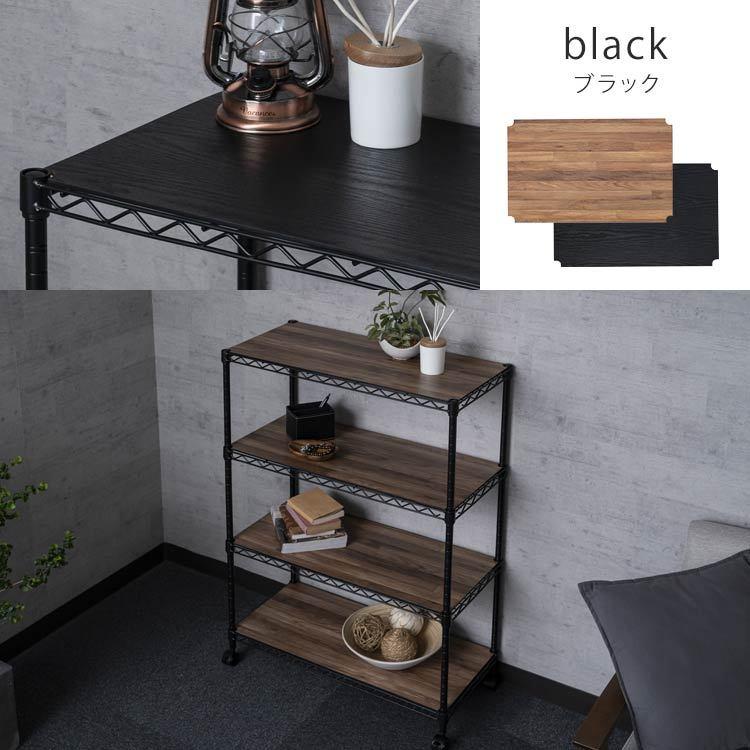 IRIS OHYAMA（アイリスオーヤマ） ラック スチールラック メタルラック