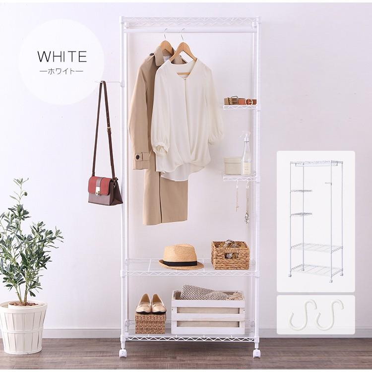 IRIS OHYAMA（アイリスオーヤマ） メタルラック スチールラック 収納