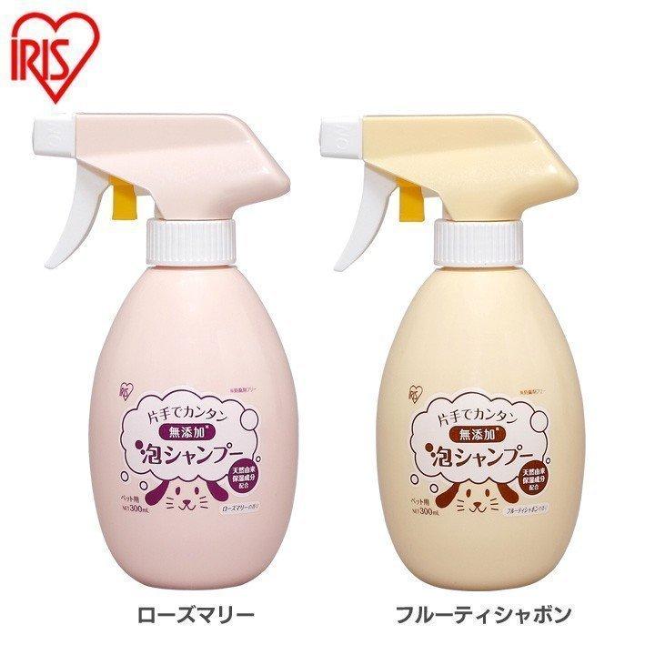 片手でカンタン無添加泡シャンプー Kma 300 本体 アイリスオーヤマ M ゆにでのこづち Yahoo 店 通販 Yahoo ショッピング