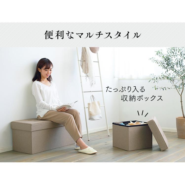 IRIS OHYAMA（アイリスオーヤマ） 椅子 折りたたみ スツール おしゃれ