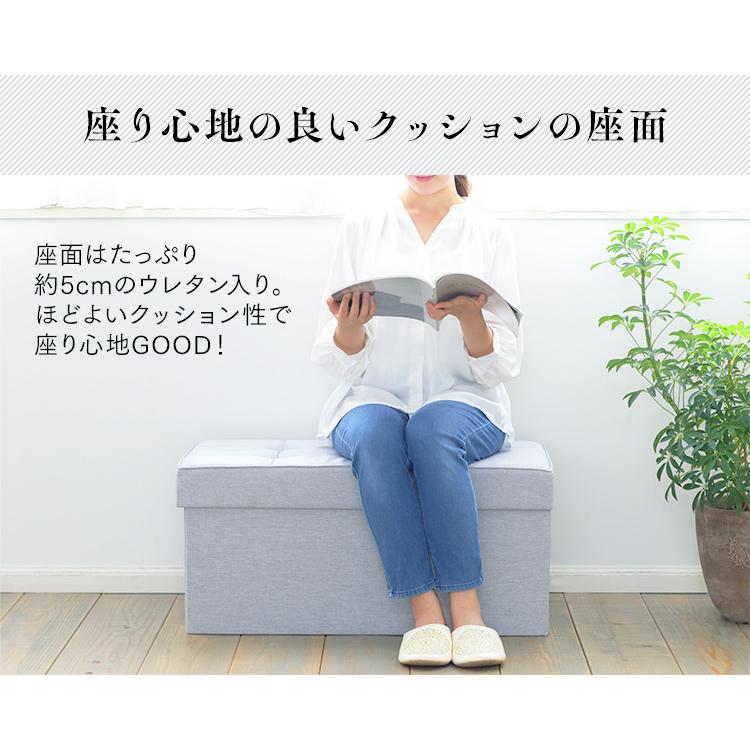 IRIS OHYAMA（アイリスオーヤマ） 椅子 折りたたみ スツール おしゃれ