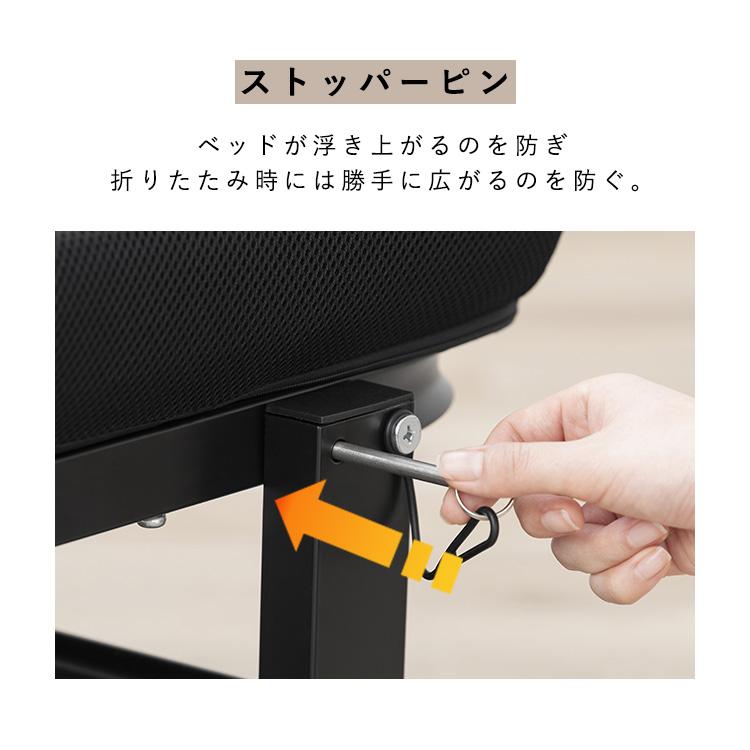 美品アイリスオーヤマベッド 高反発14段階211×96.5×33cmストッパー付 ベッド シングル 折りたたみ 高反発 OTB-KRR ブラック 108975