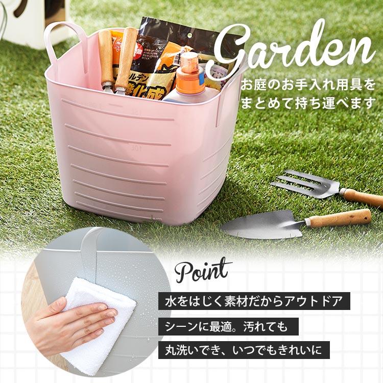 IRIS OHYAMA（アイリスオーヤマ） ソフトバスケットスクエア S SBK