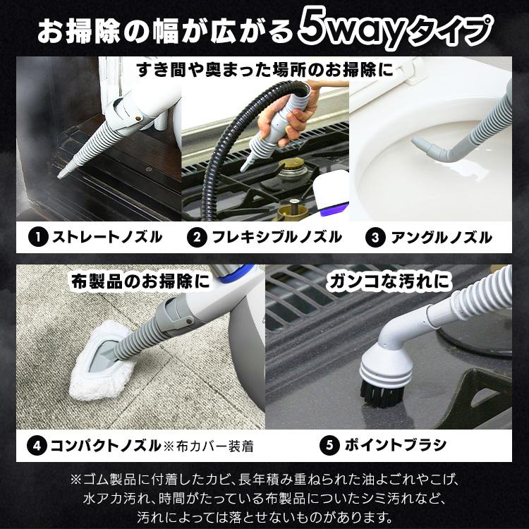 IRIS OHYAMA スチームクリーナー ハンディ アイリスオーヤマ 除