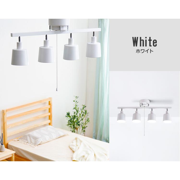 IRIS OHYAMA（アイリスオーヤマ） シーリングライト 照明 おしゃれ 4灯