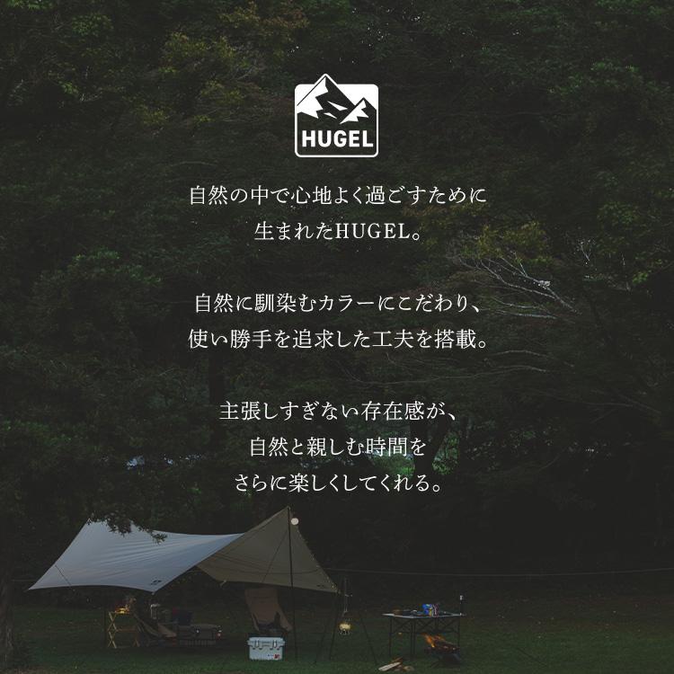 ◇ドリーム尼崎1号館◇ 【未使用】アイリスオーヤマ HUGEL ワンタッチシェード OTS-3440 HUGEL（アイリスオーヤマ） アイリスオーヤマ ヒューゲル ワンタッチ