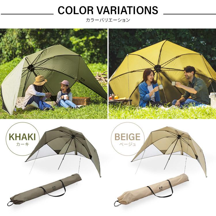 IRIS OHYAMA タープ タープテント 3m テント ワンタッチタープ 簡単