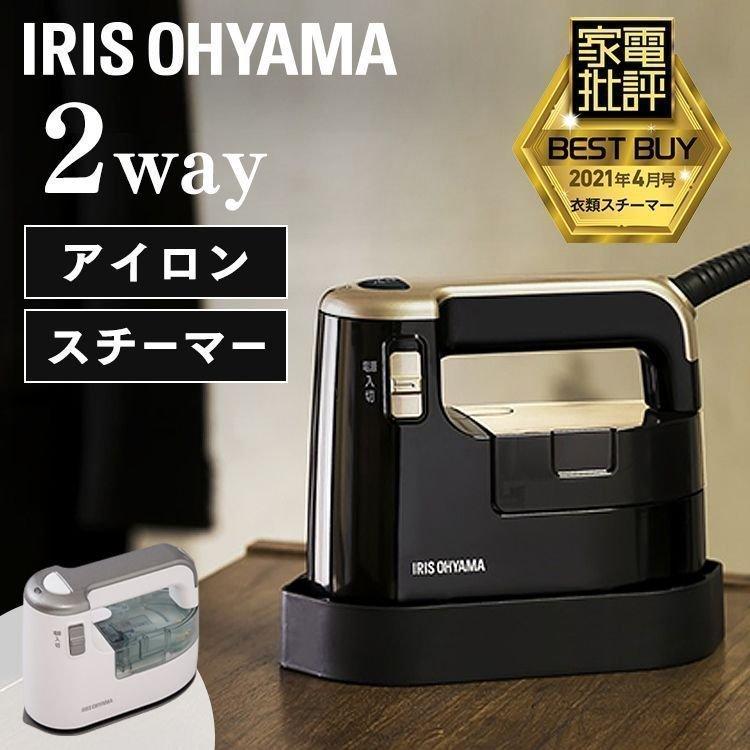 IRIS OHYAMA（アイリスオーヤマ） アイロン スチーム スチームアイロン
