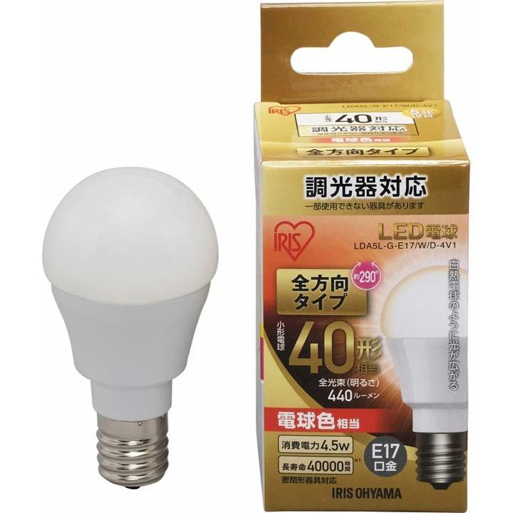 LED電球 E17 全配光タイプ 調光器対応 40W形相当 交換用 交換 アイリスオーヤマ(在庫処分)｜unidy-y｜05