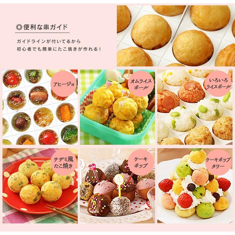 ホットプレート おしゃれ たこ焼き 焼肉 2way コンパスト Ricopa Mhp R102 アイリスオーヤマ M5692 ゆにでのこづち Yahoo 店 通販 Yahoo ショッピング