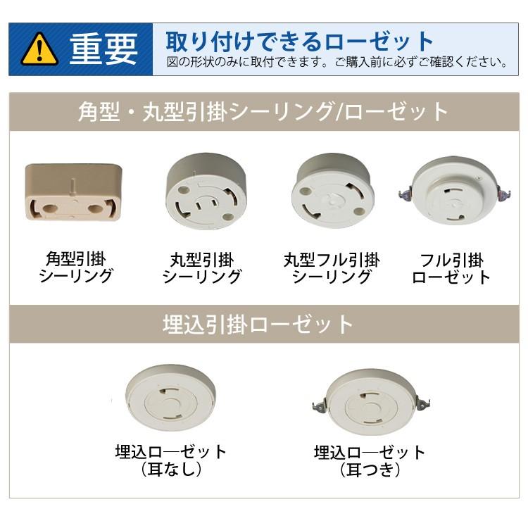 シーリングライト 小型 玄関 トイレ 廊下 洗面所 600lm SCL6L-UU 電球色 SCL6N-UU 昼白色 SCL6D-UU 昼光色 アイリスオーヤマ｜unidy-y｜13