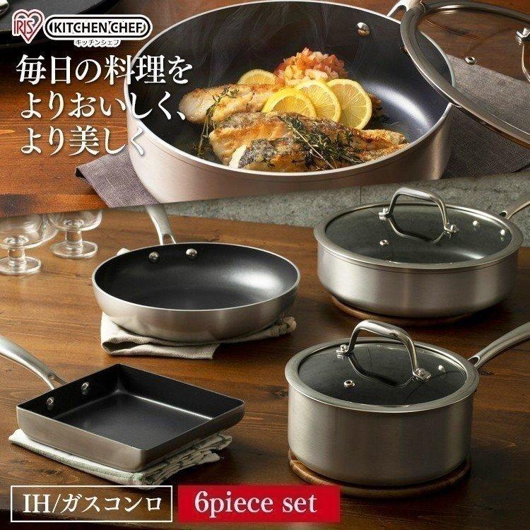 優先配送 \おまけ付き フライパン 6点セット 鍋 アイリスオーヤマ フライパンセット IH ガラス蓋 片手鍋 エッグパン 焦げ付かない 一人暮らし おしゃれ DG-SE6 discoversvg.com 優先配送 \おまけ付き フライパン 6点セット 鍋 アイリスオーヤマ フライパンセット IH ガラス蓋 片手鍋 エッグパン 焦げ付かない 一人暮らし おしゃれ DG-SE6 discoversvg.com