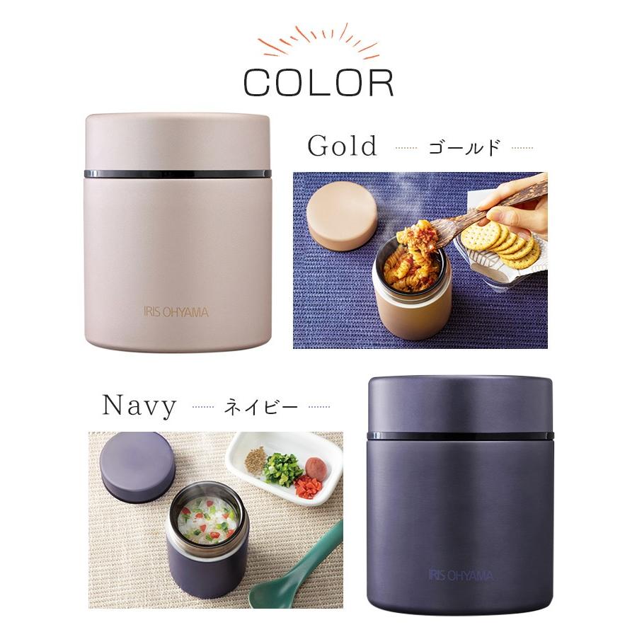 スープジャー 300ml お弁当 おしゃれ かわいい 保温 保冷 フードジャー ステンレス ケータイフードジャー Sfj 300 全4色 アイリスオーヤマ M ゆにでのこづち Yahoo 店 通販 Yahoo ショッピング