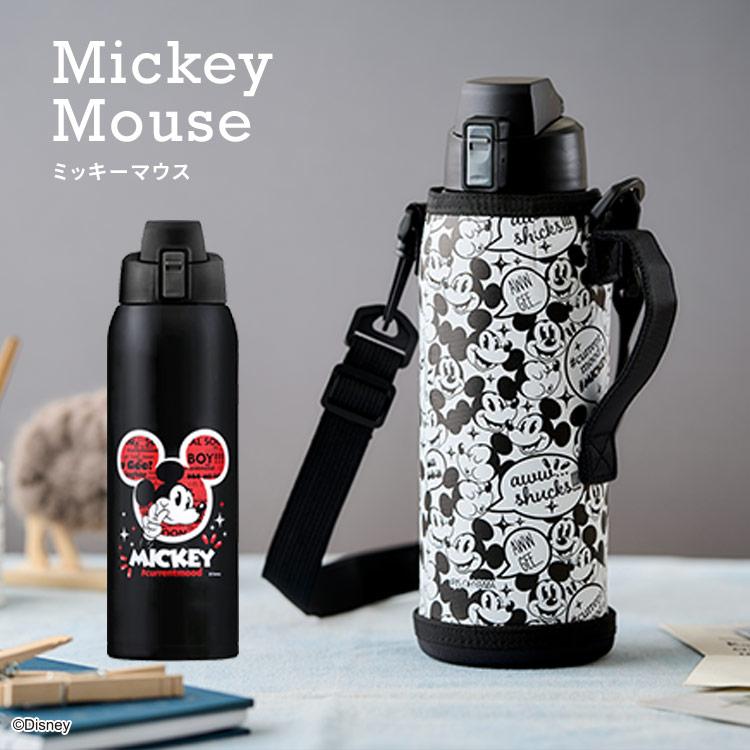 IRIS OHYAMA（アイリスオーヤマ） 水筒 1L マグ おしゃれ ダイレクト