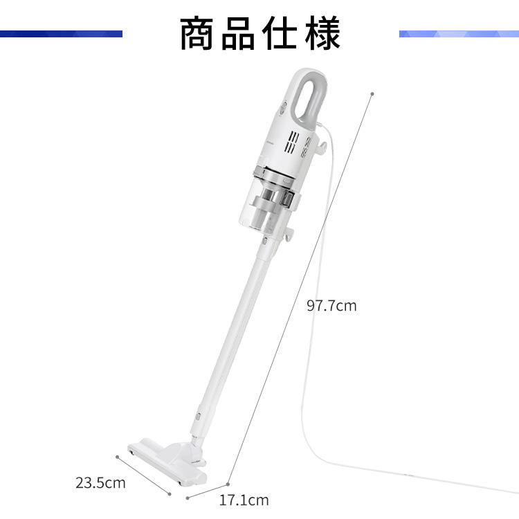 IRIS OHYAMA（アイリスオーヤマ） 掃除機 サイクロン ハンディ 吸引力
