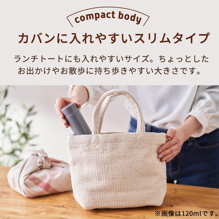 水筒 子供 マグボトル おしゃれ 女子 200ml 送料無料 軽い 軽量 保温 保冷 コンパクト ミニ ステンレス クッキーカラー アイリスオーヤマ SBC-S200 :m574181:ゆにでのこづち Yahoo!店 - 通販 - Yahoo!ショッピング 水筒 子供 マグボトル おしゃれ 女子 200ml 送料無料 軽い 軽量 保温 保冷 コンパクト ミニ ステンレス クッキーカラー アイリスオーヤマ SBC-S200 :m574181:ゆにでのこづち Yahoo!店 - 通販 - Yahoo!ショッピング