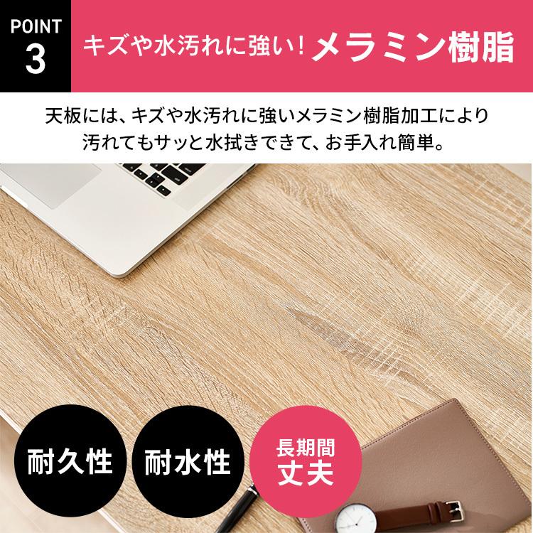 【美品】アイリスオーヤマ　デスク　テレワーク　在宅 irisplaza_h574218f