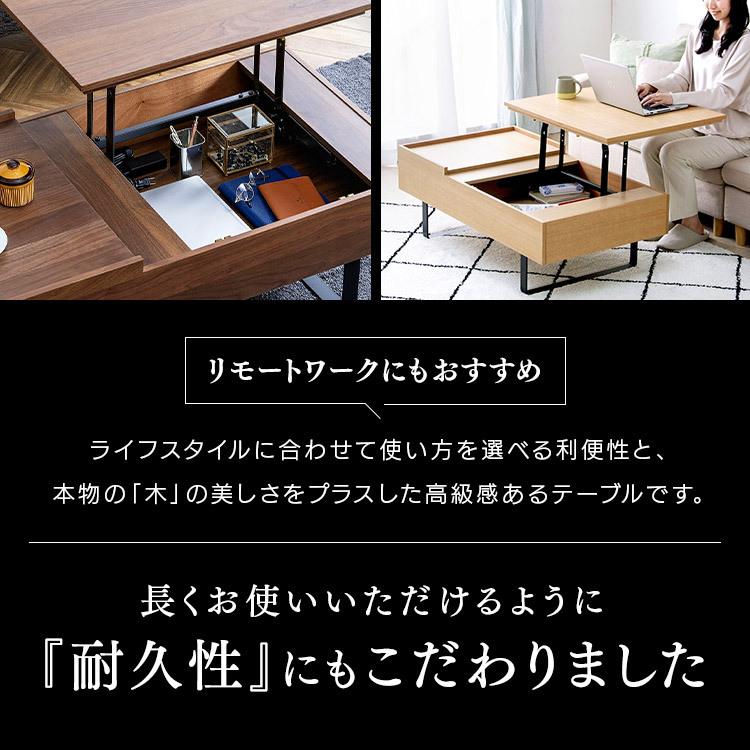 IRIS OHYAMA（アイリスオーヤマ） テーブル ローテーブル おしゃれ
