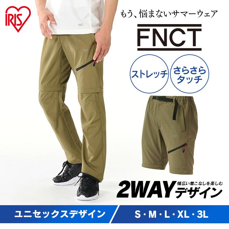 グラニフ 進撃の巨人 パンツ L 刺繍 エレン ミカサ リヴァイ