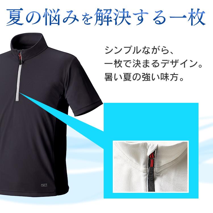 【新品】PGG ピージージー ハーフジップ モックネック シャツ 6 ブラック Mockneck LS Tee | J.S.B. | VERTICAL GARAGE OFFICIAL ONLINE