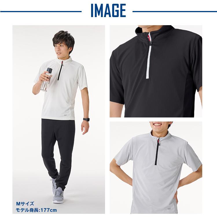 【CPG】 ハーフジップ シャツ (サイズ4) PING APPAREL】ダンボール ハーフジップカットソー